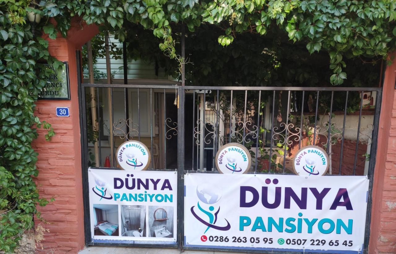 Dunya Pansiyon Чанаккале Екстериор снимка